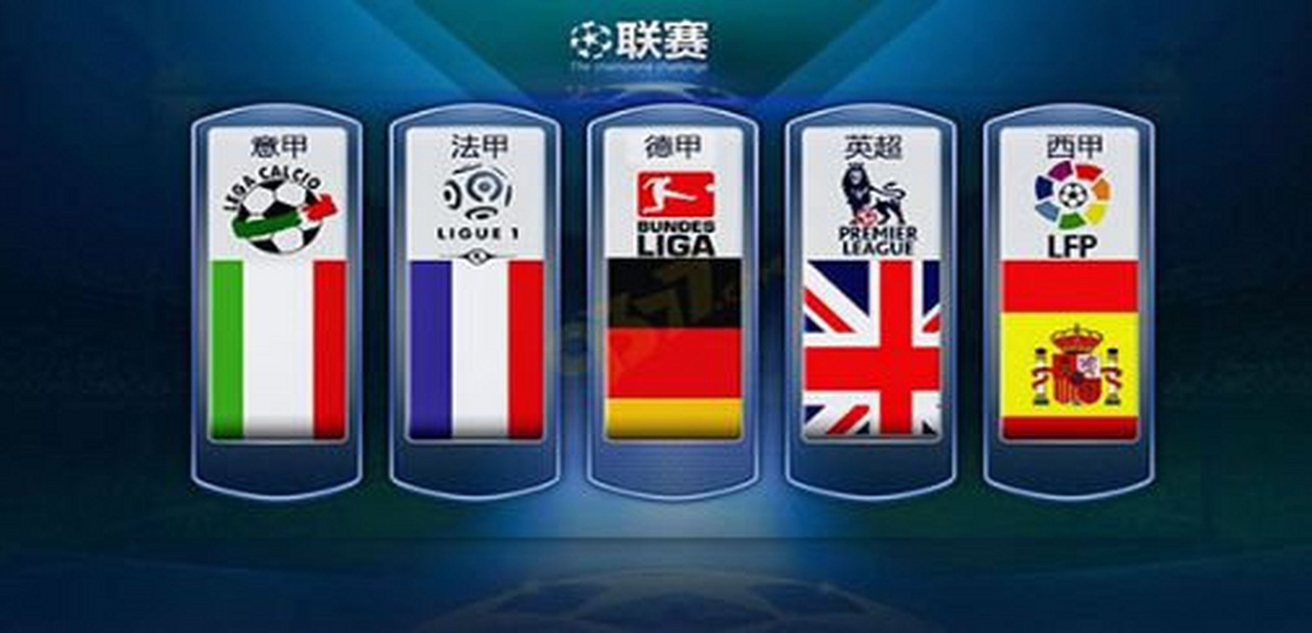 国曾通