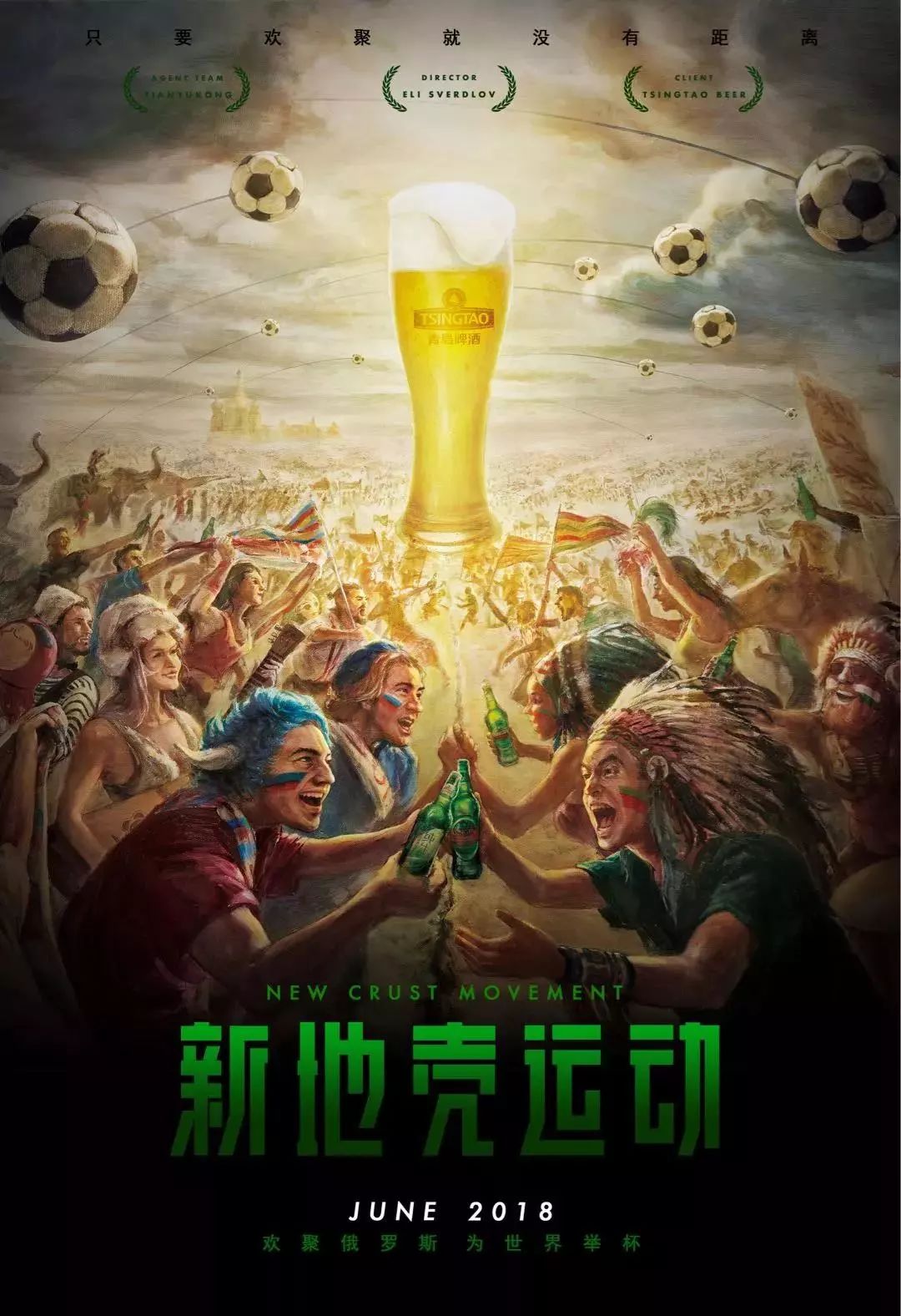 结经验这