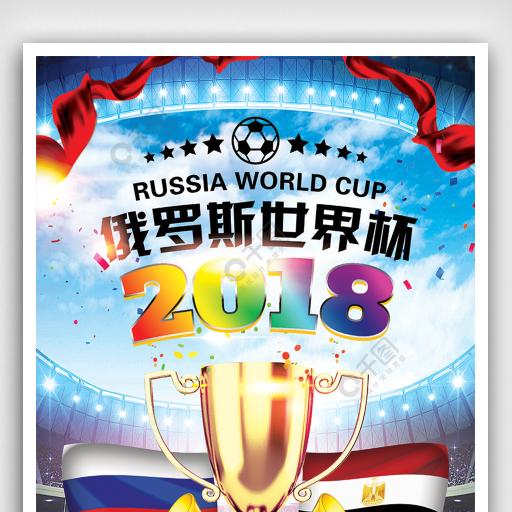 供了新的