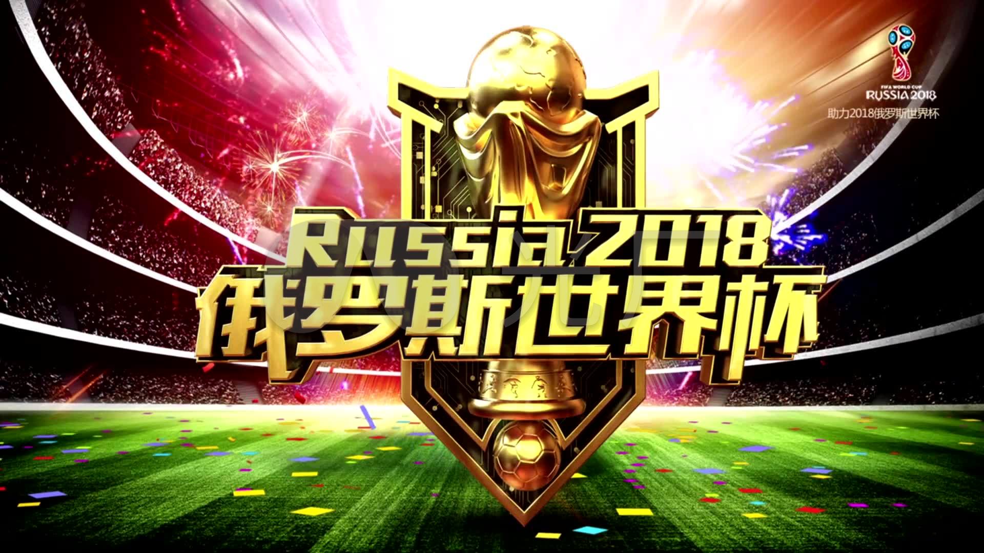 球篮球