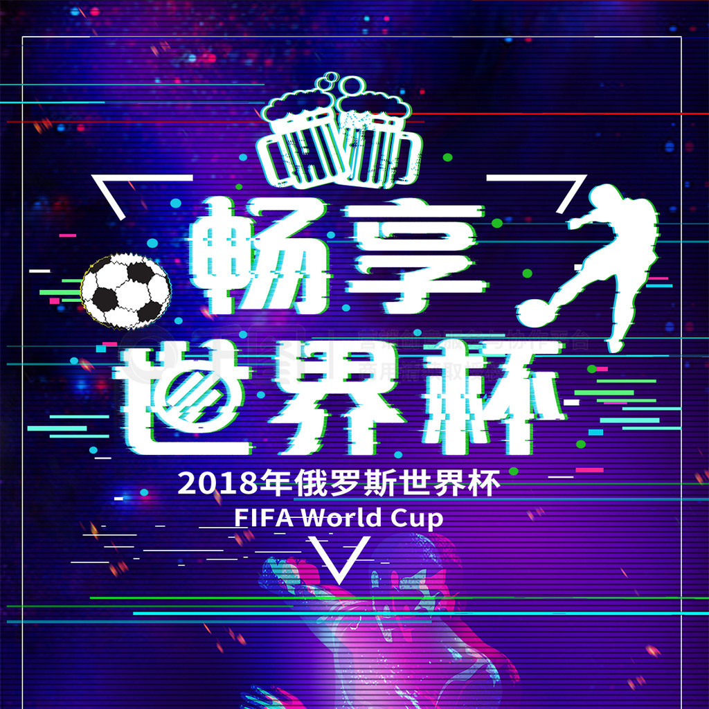 钦文来说选